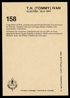 Stamp picture
